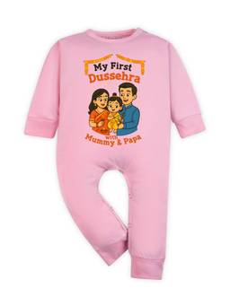 Arvesa - Pink My First Dussehra Printed Romper
