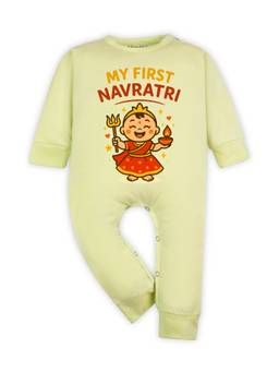 Arvesa - Yellow My First Navratri Printed Romper