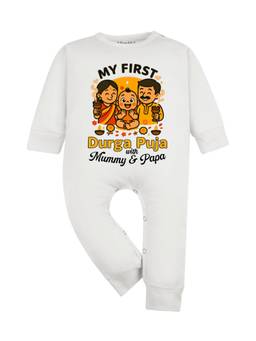 Arvesa - White My First Durga Puja Printed Romper