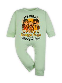Arvesa - Green My First Durga Puja Printed Romper