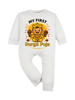 Arvesa - White My First Durga Puja Printed Romper