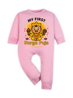 Arvesa - Pink My First Durga Puja Printed Romper