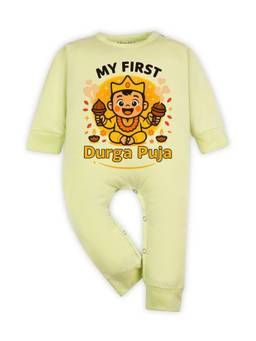 Arvesa - Yellow My First Durga Puja Printed Romper
