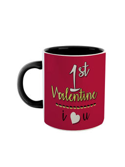 ARTBUG - Black 1st Valentines Day I Love U Coffee Mug
