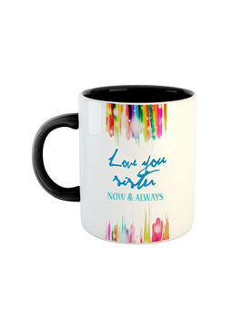 ARTBUG - Black Love U Sister Now & Always Coffee Mug