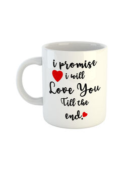 ARTBUG - White I Promise I Love You Coffee Mug Gift