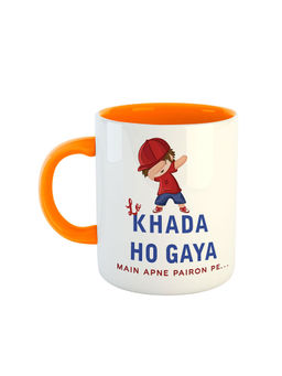 ARTBUG - Orange Lo Khada Ho Gaya Main Apne Pairon Pe Printed Ceramic Coffee Mug