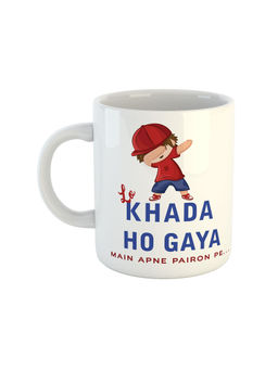 ARTBUG - White Lo Khada Ho Gaya Main Apne Pairon Pe Printed Ceramic Coffee Mug
