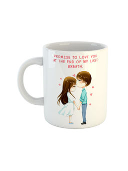 ARTBUG - White Promise To Love You At The End Of My Last Breath Coffee Mug