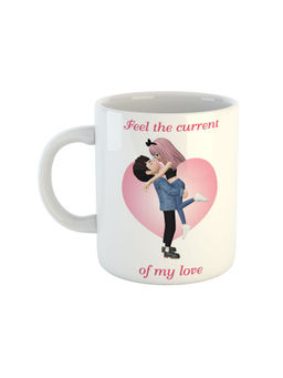 ARTBUG - White Feel The Current Of My Love Ceramic Coffee Mug
