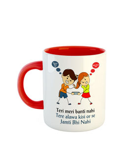 ARTBUG - Red Teri Meri Banti Nahi Tere Alawa Kisi Or Se Jamti Bhi Nahi Coffee Mug