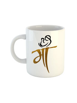 ARTBUG - White Maa Printed Ceramic Coffee Mug
