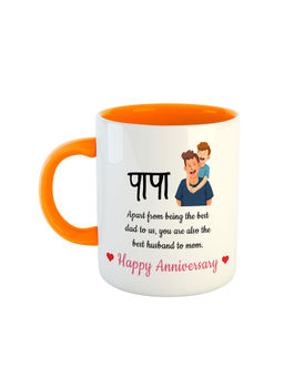 ARTBUG - Orange Papa Happy Anniversary Printed Ceramic Mug
