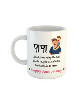 ARTBUG - White Papa Happy Anniversary Printed Ceramic Mug
