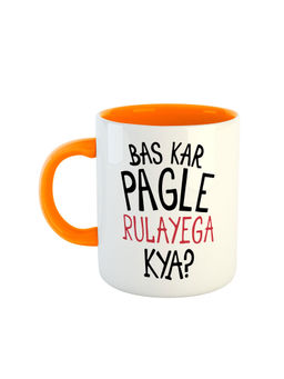 ARTBUG - Orange Bas Kar Pagle Rulayega Kya Ceramic Coffee Mug