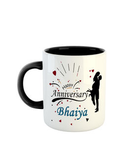 ARTBUG - Black Happy Anniversary Bhaiya Ceramic Coffee Mug