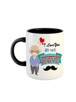 ARTBUG - Black I Love You Mere Pyare Dada Ji Printed Ceramic Mug