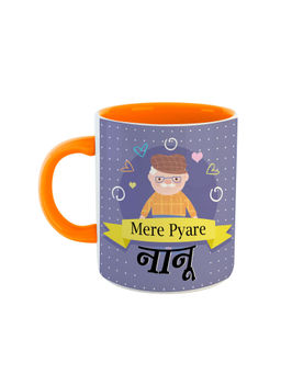 ARTBUG - Orange Mere Pyare Nanu Printed Ceramic Coffee Mug