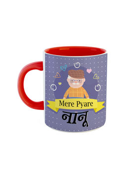 ARTBUG - Red Mere Pyare Nanu Printed Ceramic Coffee Mug