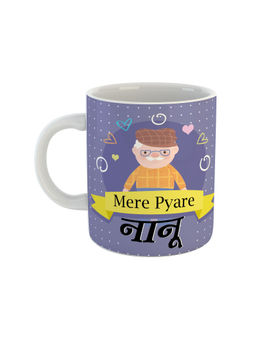 ARTBUG - White Mere Pyare Nanu Printed Ceramic Coffee Mug