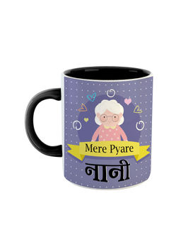 ARTBUG - Black Mere Pyare Nani Printed Ceramic Coffee Mug