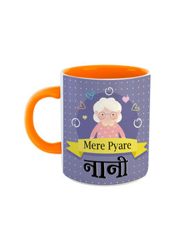 ARTBUG - Orange Mere Pyare Nani Printed Ceramic Coffee Mug