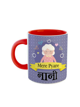 ARTBUG - Red Mere Pyare Nani Printed Ceramic Coffee Mug