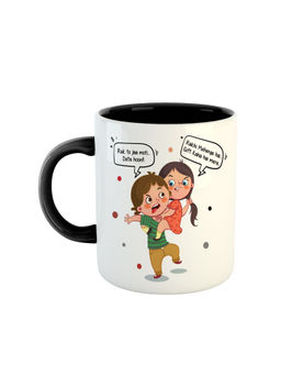 ARTBUG - Black Brother Sister Quotation Ceramic Rakhi Gifting Mug