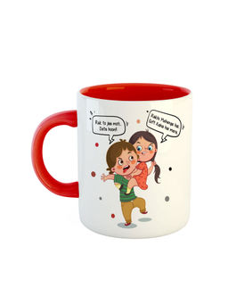 ARTBUG - Red Brother Sister Quotation Ceramic Rakhi Gifting Mug