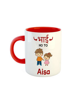 ARTBUG - Red Bhai Ho To Aisa Printed Ceramic Mug