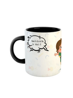 ARTBUG - Black Brother Sister Quotation Printed Ceramic Mug