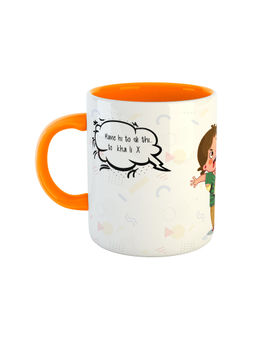 ARTBUG - Orange Brother Sister Quotation Printed Ceramic Mug