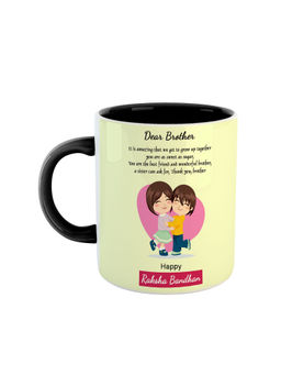 ARTBUG - Black Dear Brother Happy Raksha Bandhan Printed Ceramic Coffee Mug
