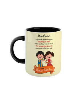 ARTBUG - Black Dear Brother Everything You Desire May Success Accompany You Ceramic Mug