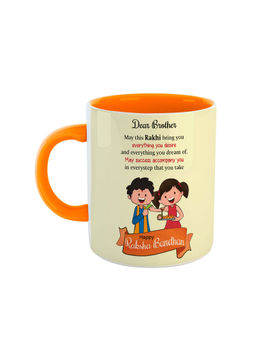 ARTBUG - Orange Dear Brother Everything You Desire May Success Accompany You Ceramic Mug