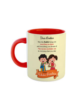 ARTBUG - Red Dear Brother Everything You Desire May Success Accompany You Ceramic Mug