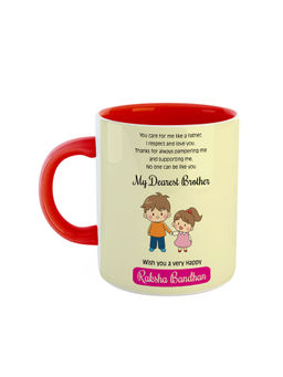 ARTBUG - Red No One Can Be Like You, My Dearest Brother Printed Ceramic Mug