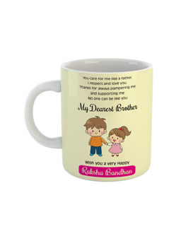 ARTBUG - White No One Can Be Like You, My Dearest Brother Printed Ceramic Mug