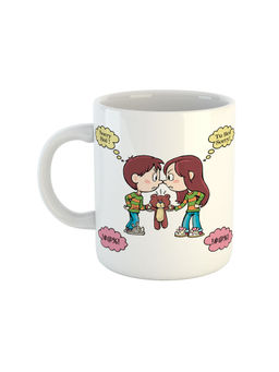 ARTBUG - White Brother Sister We Love Crazy Fight Ceramic Mug