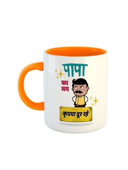 ARTBUG - Orange Papa Ka Mug Kripya Dur Rahein Ceramic Mug
