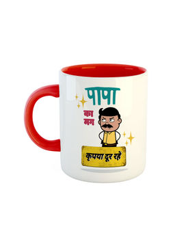 ARTBUG - Red Papa Ka Mug Kripya Dur Rahein Ceramic Mug
