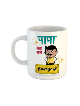 ARTBUG - White Papa Ka Mug Kripya Dur Rahein Ceramic Mug