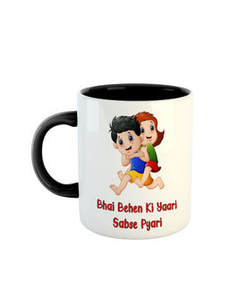 ARTBUG - Black Bhai Behan Ki Yaari Sabse Pyari Printed Ceramic Mug