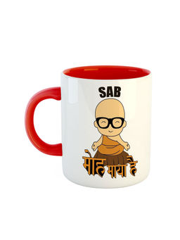 ARTBUG - Red Sab Moh Maya Hai Printed Ceramic Mug