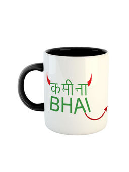 ARTBUG - Black Gifts For Brother Kamina Bhai Quote Coffee Mug