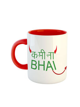 ARTBUG - Red Gifts For Brother Kamina Bhai Quote Coffee Mug