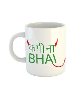 ARTBUG - White Gifts For Brother Kamina Bhai Quote Coffee Mug