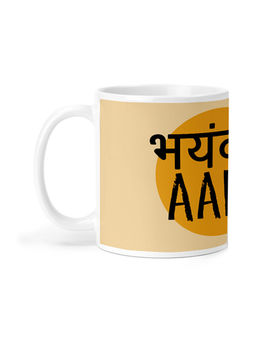 ARTBUG - White Bhyankar Aalsi Printed Ceramic Coffee Mug