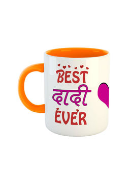 ARTBUG - Orange Best Dadi Ever Ceramic Coffee Mug