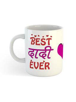 ARTBUG - White Best Dadi Ever Ceramic Coffee Mug